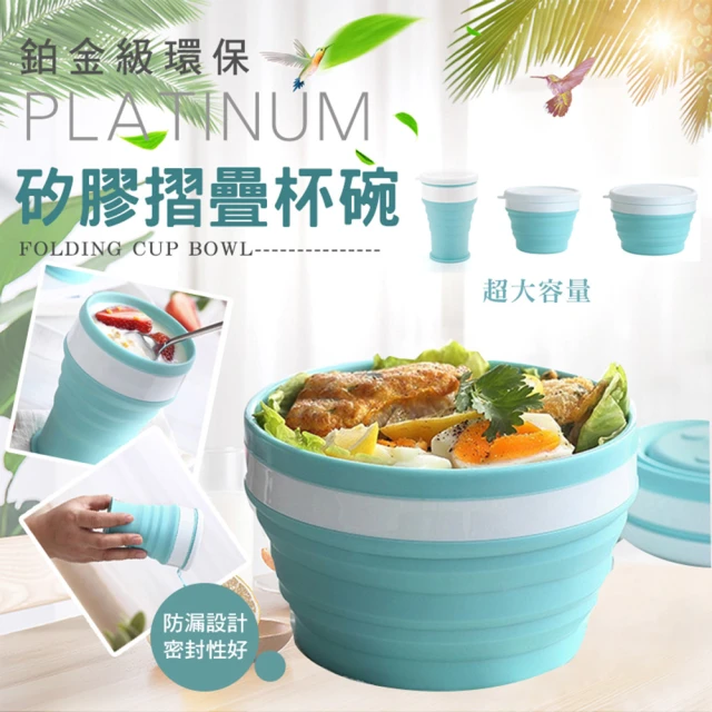 Le Creuset 米飛兔系列 瓷器餐盤湯碗組 5色選1(