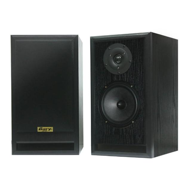 BARY DM-618 立體聲單體喇叭，提供清晰立體音效，適合日常使用與娛樂場合。無特定認證，功能涵蓋基本音訊播放，保固期1年，單體喇叭享一年完整保固。優質BARY品牌，輕鬆提升您的聽覺體驗，完美SEO音響選擇！