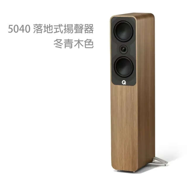 【Q Acoustics】5040 落地式揚聲器(P2P（點對點）音箱支撐技術)