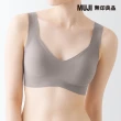 【MUJI 無印良品】女莫代爾無痕背心式胸罩(共5色)