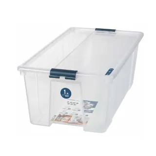 【KEYWAY 聯府】多利1號掀蓋整理箱41L-3入(收納箱 置物箱 台灣製 YQ101)