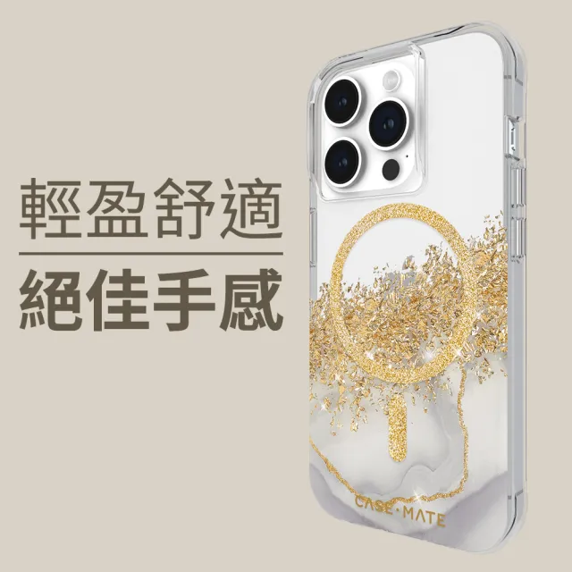 【CASE-MATE】美國 CASE·MATE iPhone 15 Pro Karat Marble 鎏金石紋精品防摔保護殼MagSafe