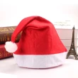 【Ainmax 艾買氏】聖誕帽 聖誕節帽子 帽子 紅色帽子 聖誕老公公帽子 聖誕節週邊(10入裝 交換禮物 嚴選好物)