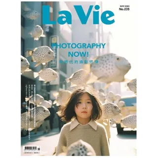 【MyBook】La Vie 11月號/2023 第235期(電子雜誌)