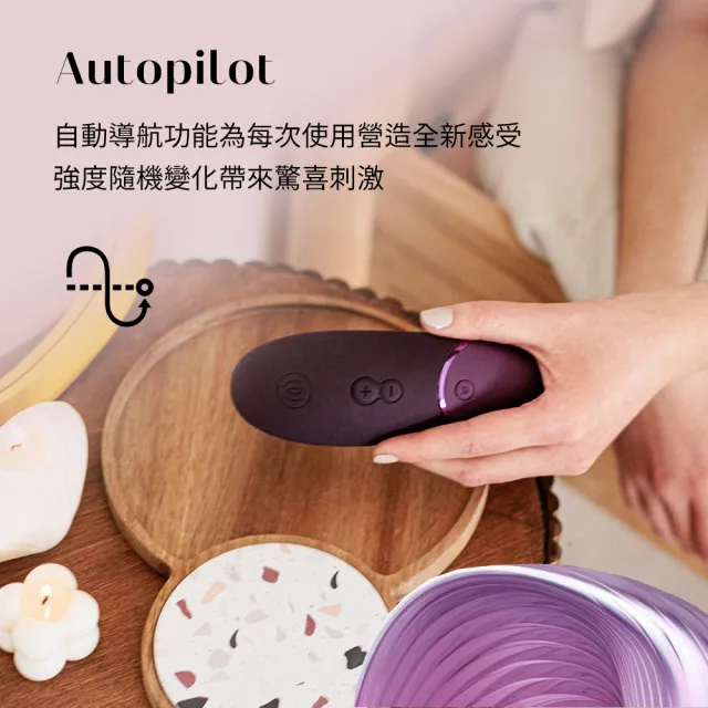 【Womanizer】Next 3D吸吮愉悅器(鼠尾草)
