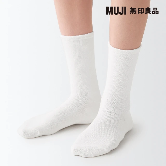 【MUJI 無印良品】女棉混足口柔軟舒適錐形直角襪(共11色)