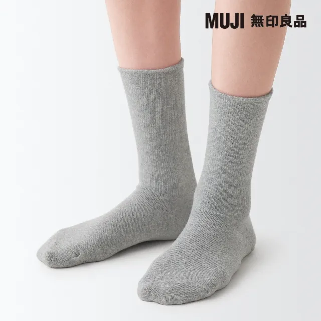 【MUJI 無印良品】女棉混足口柔軟舒適錐形直角襪(共11色)