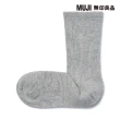 【MUJI 無印良品】女棉混足口柔軟舒適錐形直角襪(共11色)