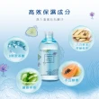 【L’HERBOFLORE 蕾舒翠】高效純淨潔顏蜜 550ml /2入組(附潔顏泡泡刷)