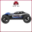 【Redcat Racing】BLACKOUT XBE 四驅越野車 藍6050RT-07387(越野車)