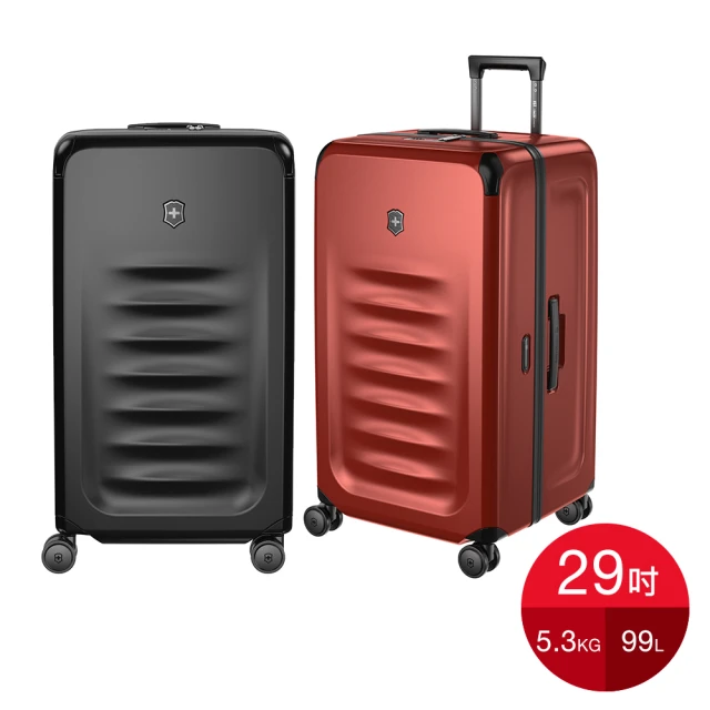 【VICTORINOX 瑞士維氏】Spectra 3.0Trunk 29吋行李箱(黑/紅色)