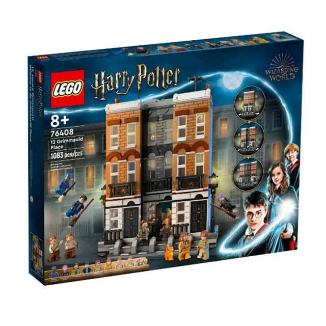 LEGO 樂高LEGO 樂高 Harry Potter系列 - 葛里某街十二號(76408)