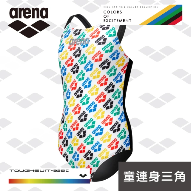 arena 女童三角連體泳衣 訓練款 溫泉游泳衣遮肚顯瘦泳裝