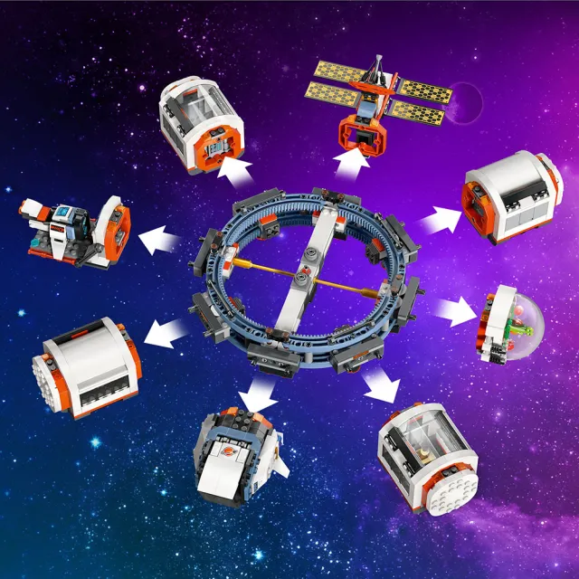 【LEGO 樂高】城市系列 60433 太空站(兒童玩具 STEM科學教育)