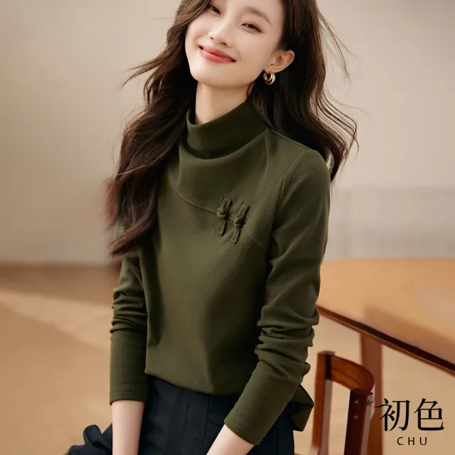 【初色】復古高領收腰顯瘦素色長袖T恤上衣-綠色-32682(M-2XL可選)