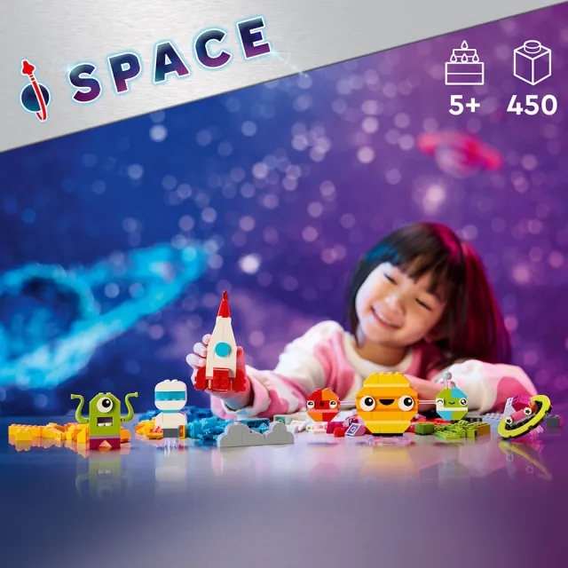 【LEGO 樂高】經典套裝 11037 創意太空星球(禮物 積木玩具 DIY積木)