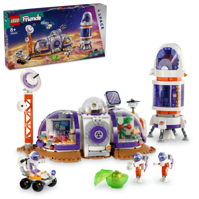 【LEGO 樂高】Friends 42605 火星太空基地和火箭(宇宙玩具 STEM科學教育 禮物 DIY積木)