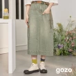 【gozo】皮標曲線剪接工裝牛仔裙(兩色)