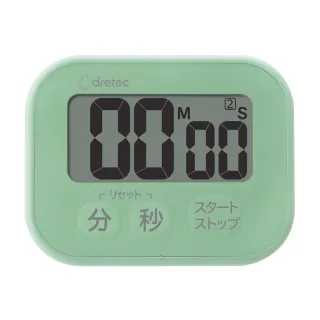【DRETEC】日本 Dretec Popola W 防水烹飪料理計時器 IPX5(T-626)