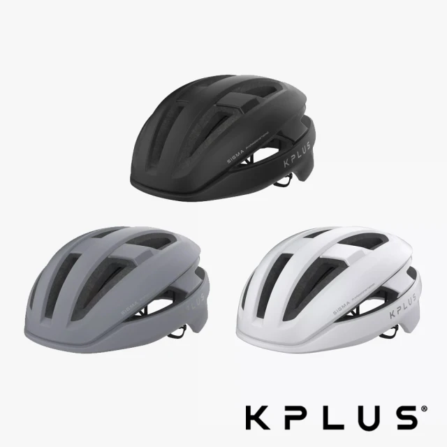 KPLUS SIGMA 單車安全帽 公路競速型 多色(十週年設計/頭盔/磁扣/單車/自行車)