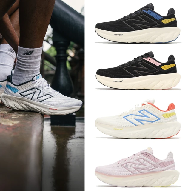 NEW BALANCE 237 男鞋 女鞋 元祖灰色 復古 