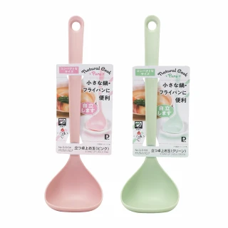 【台隆手創館】日本製PEARL 可直立湯勺