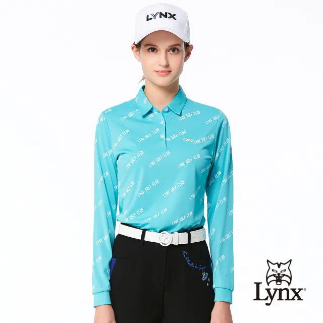 【Lynx Golf】女款吸濕排汗抗UV機能滿版Lynx Golf Club字樣印花長袖POLO衫/高爾夫球衫(湖水綠色)