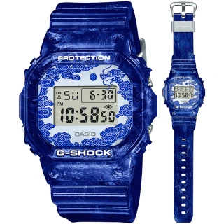 【CASIO 卡西歐】G-SHOCK 青花瓷系列電子手錶 母親節 禮物(DW-5600BWP-2)