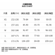 【UNDER ARMOUR】UA 女 Meridian 緊身九分褲_1382525-001(黑色)