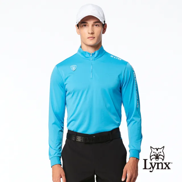 【Lynx Golf】男款吸濕排汗機能個性潮流LOGO字樣印花長袖立領/POLO衫/高爾夫球衫(天空藍色)