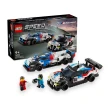 【LEGO 樂高】極速賽車系列 76922 BMW M4 GT3 & BMW M Hybrid V8 Race Cars(德國 賽車 模型)