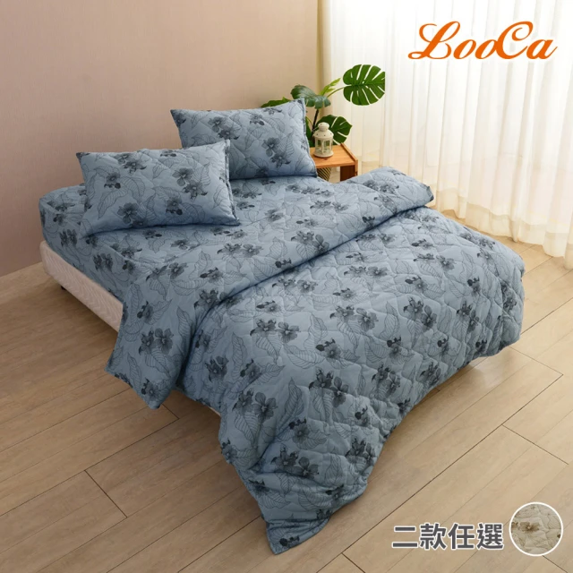 【LooCa】石墨烯遠紅外線四件式寢具組-鋪棉款(雙人5尺-2款選)