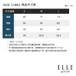 【ELLE ACTIVE】女款 四面彈休閒短褲-深藍色(EA24M2W3001#39)