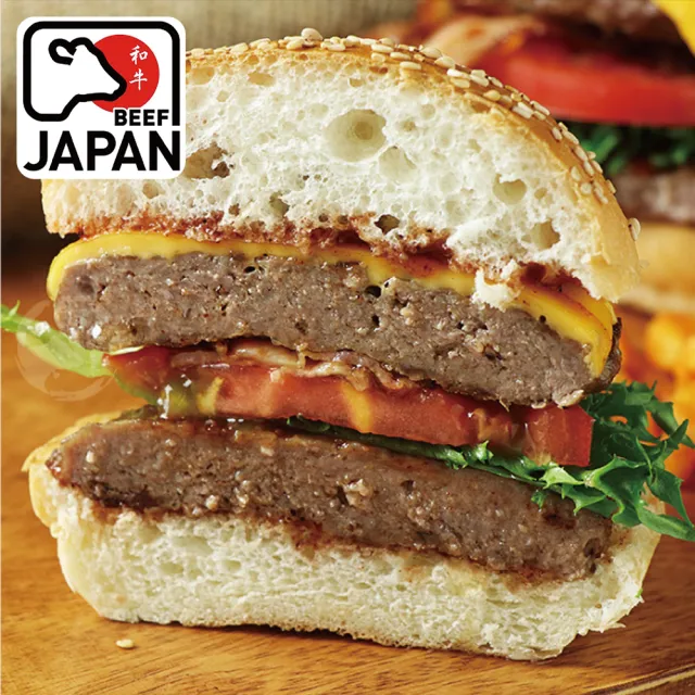 【勝崎生鮮】和牛漢堡排-多汁厚切15片組(150公克±10% / 1片)