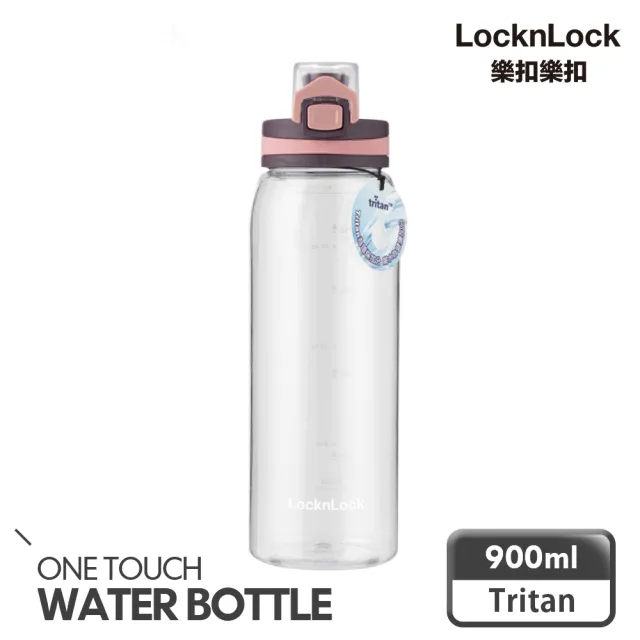 【LocknLock樂扣樂扣】Tritan優質時尚輕盈彈蓋水壺900ml(4款任選/大口徑/運動水壺/直飲)