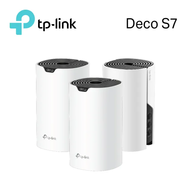 【TP-Link】三入組-Deco S7 AC1900 雙頻 Gigabit MU-MIMO 真Mesh 無線網路WiFi 網狀路由器(Wi-Fi 分享器)