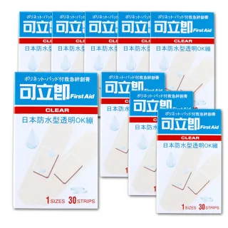 【日本First Aid】防水型透明可立即救急絆OK蹦30片(9盒)