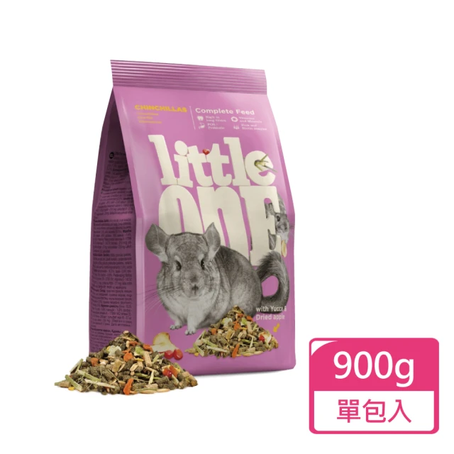 Versele 凡賽爾 全方位完整幼兔飼料 500g/包；兩