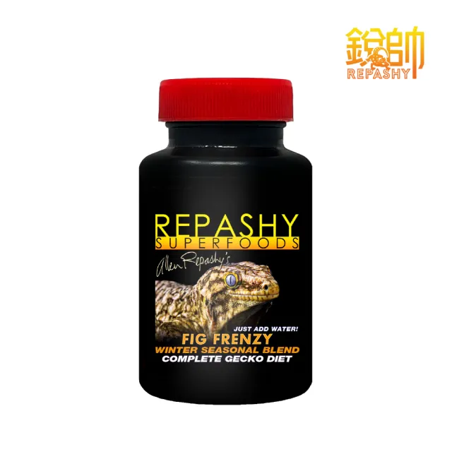 【Repashy 銳帥】肉食果泥 85g(守宮蜥蜴 兩棲爬蟲主食果泥餐 美國原裝進口)