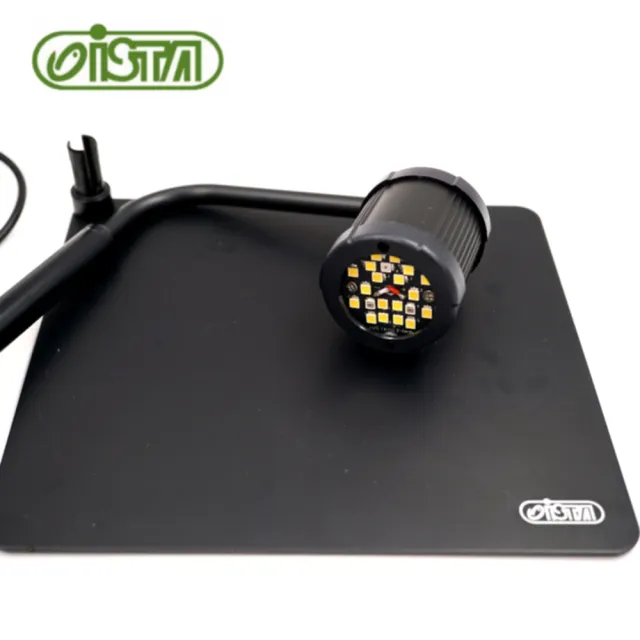 【ISTA 伊士達】生態燈座LED 含圓球塑缸 適魚缸.多肉植物.多用途(4.5W高亮度 台灣製 ILS01)