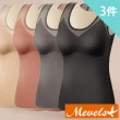 【Mevels 瑪薇絲】3件組 德絨保暖立體網紗罩杯背心/保暖衣/發熱衣(3色可選/L-3XL)