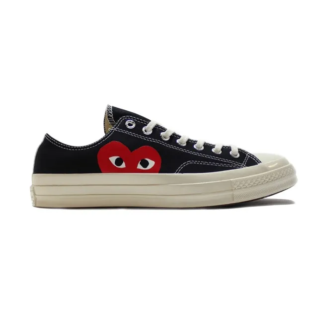 CONVERSE】CDG x Converse 1970 黑基本款男鞋聯名款川久保玲帆布鞋休閒 