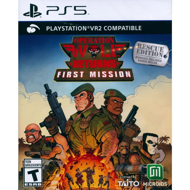 SONY 索尼 PS5 模擬建築 黃金版 Construct