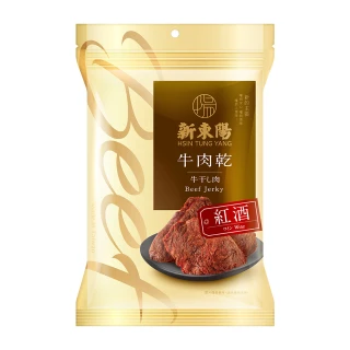 【新東陽】紅酒牛肉乾200g