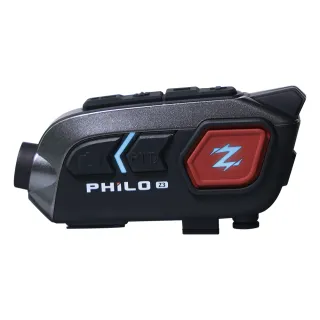 【Philo 飛樂】2023全新上市 真2k 30FPS 高畫質安全帽藍芽耳機 行車紀錄器(Z3 贈64G記憶卡)