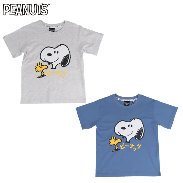 【SNOOPY 史努比】史努比大微笑兒童圓領短T(藍色/麻白色)