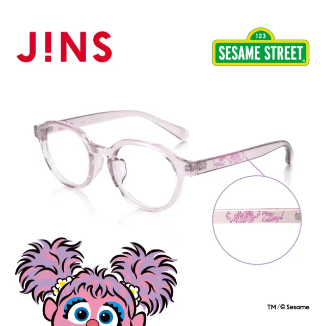 【JINS】JINS 芝麻街聯名眼鏡-going out系列(2651)