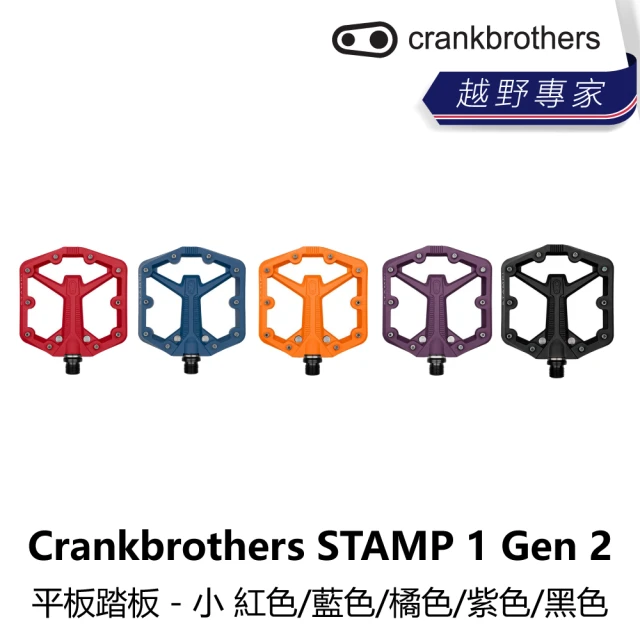 Crankbrothers STAMP 7 TOPO EDI