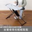 【NITORI 宜得利家居】◆網購限定 直立式燙衣板 HI BK HS01 EC(網購限定 燙衣板 燙衣)