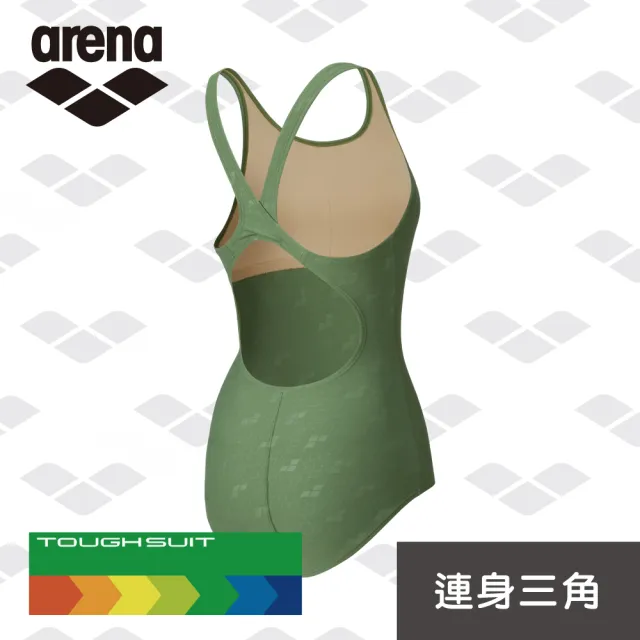 【arena】女連體三角 訓練款 泳衣專業運動訓練露背抗氯速乾泳裝遮肚顯瘦 限量 春夏新款(TSM4007W)